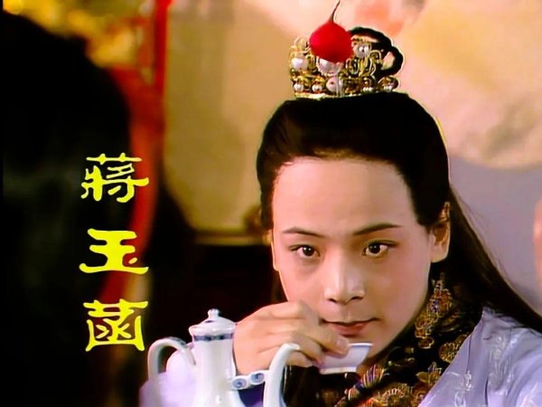 优配速至 刘上生：“琪官事件”的浓缩和留白——《红楼梦》叙时艺术再探