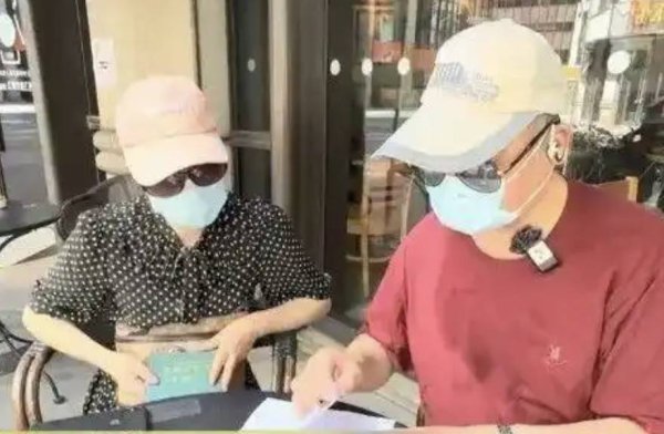 龙信金融 上海一女子竟骗走父母千万房产，后续如何？