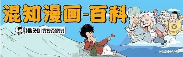 富邦配资 啥是血月月食？代表着啥？