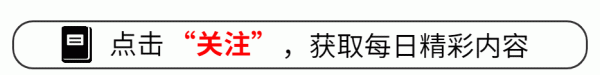 锦牛网 700万台同胞观看93阅兵! 台专家揭露岛内战力, 民进党被打脸