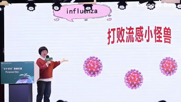 盟配资 儿童呼吸健康关爱行动启动 公益科普助力科学防治